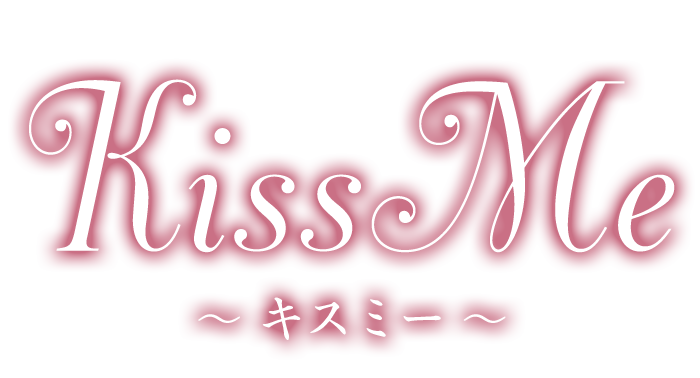 京成佐倉駅 メンズエステ【KissMe～キスミー～】